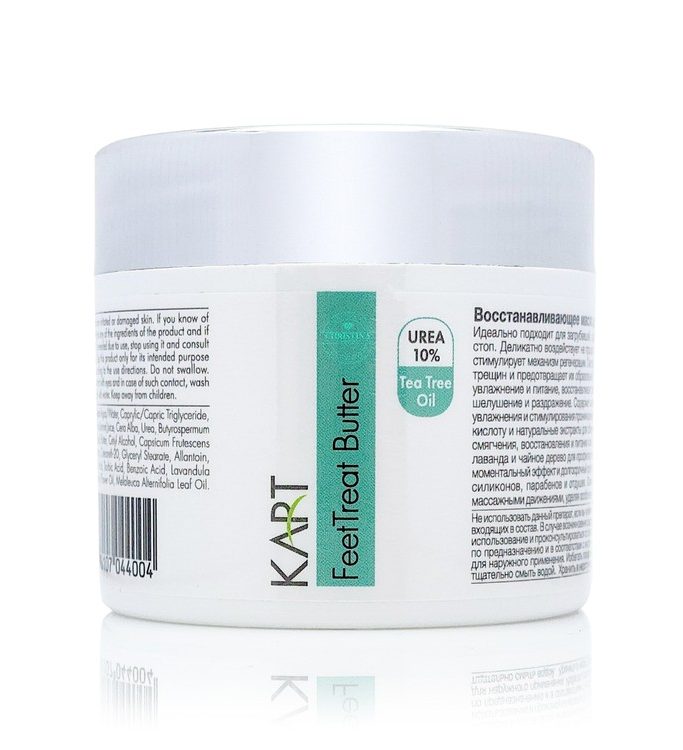 FeetTreat Butter 100ml