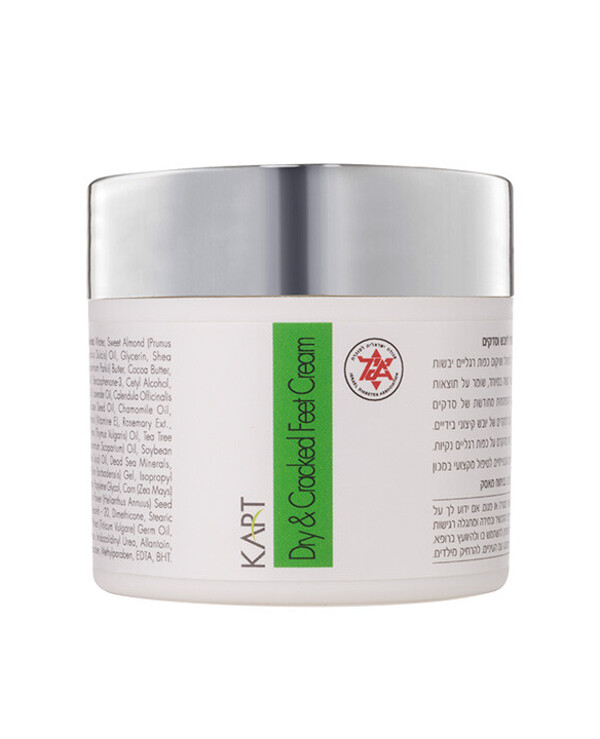 Kart Dry & Cracked Foot Cream 50ml - Lemon Scented